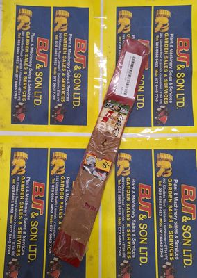 62253 UNIVERSAL MOWER  BLADE