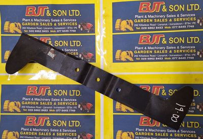 180418 MOWER BLADE  18"