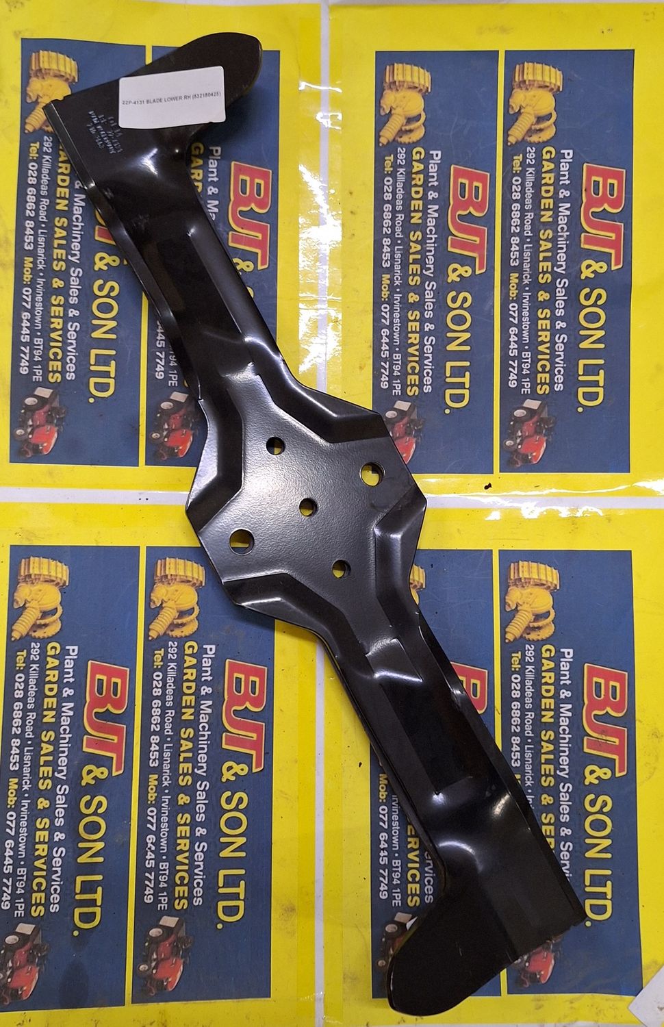 22P-4131 MOWER BLADE LOWER RH (532180425)