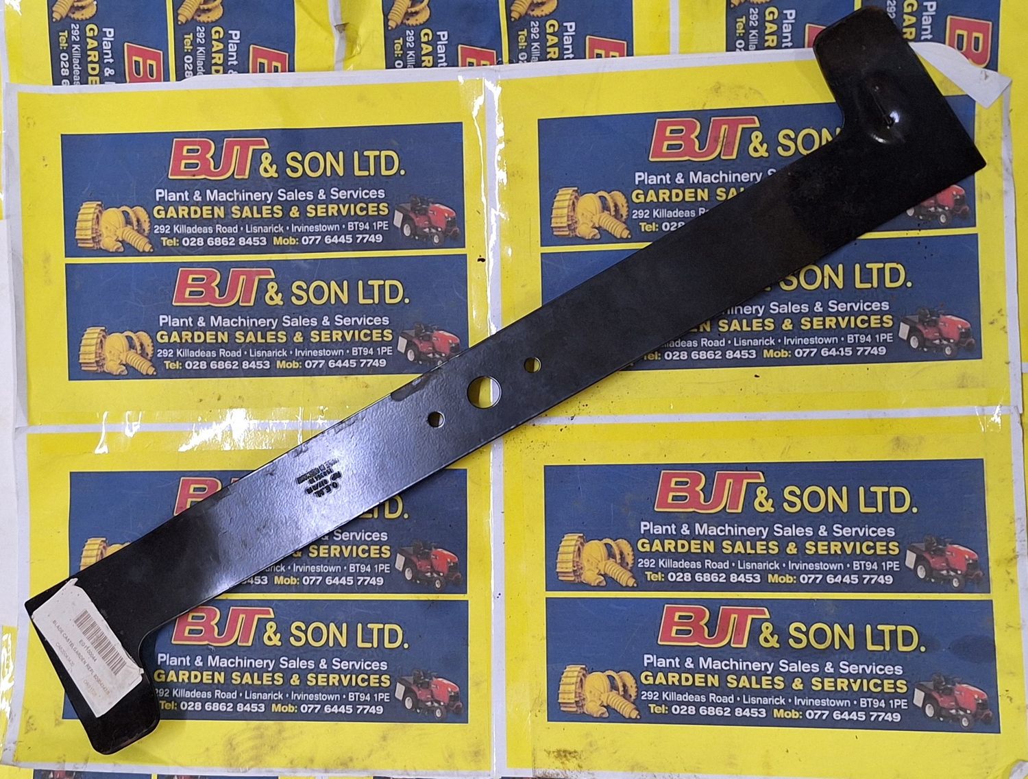 EG1100044 MOWER BLADE