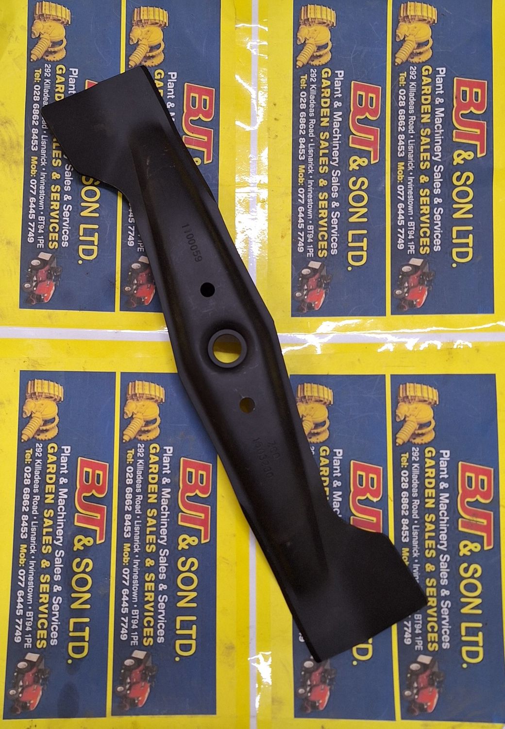 HONDA MOWER BLADE FITS HRD535KI, HRD536K1, HRD536CK1