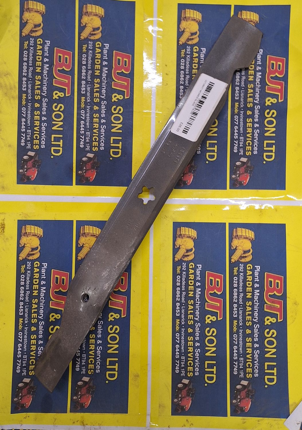 532138971 MOWER BLADE