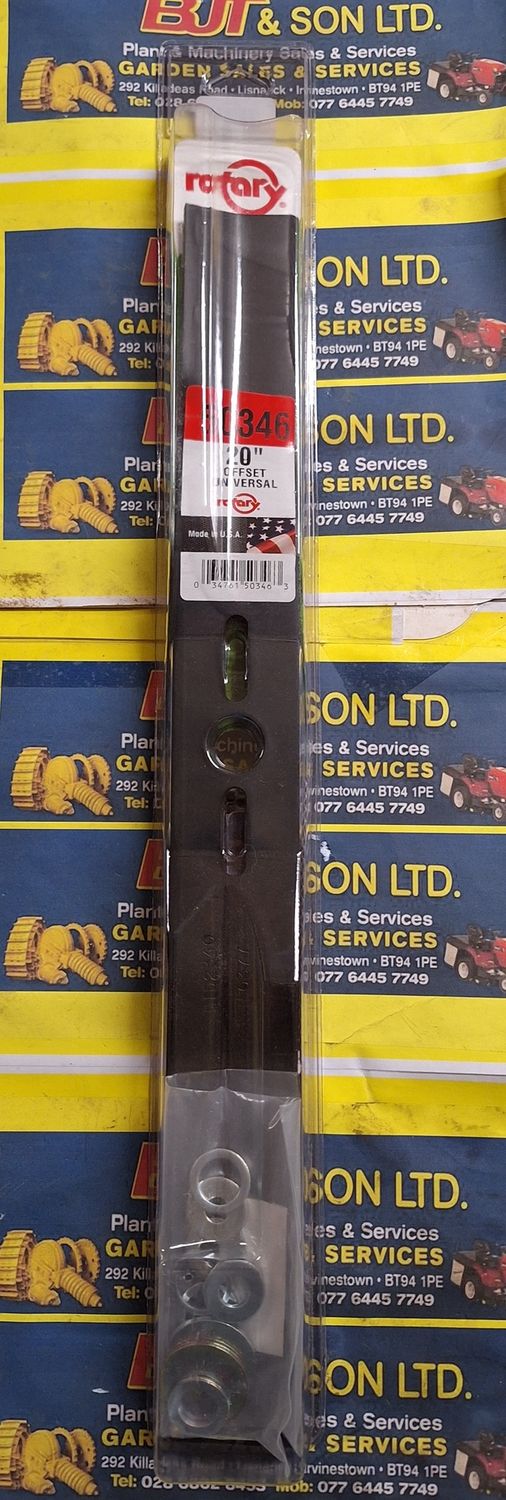 50346 20INC OFFSET UNIVERSAL MOWER BLADE