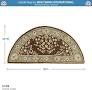 Hearth Rug  - Half Round  ORIENTAL -  Coffee   (56 x 26)