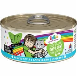 WERUVA BFF CAT SELFIE CAM CHICKEN &amp; LAMB 5.5OZ