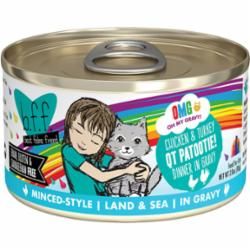WERUVA BFF CAT OMG QT PATOOTIE CHICKEN &amp; TURKEY 2.8OZ