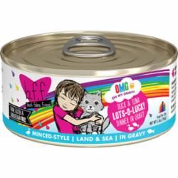 WERUVA BFF CAT LOTS LUCK DUCK &amp; TUNA 5.5OZ