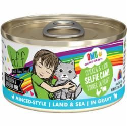 WERUVA BFF CAT OMG SELFIE CAM CHICKEN &amp; LAMB 2.8OZ