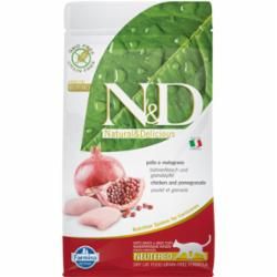 FARMINA CAT GRAIN FREE PRIME NEUTERED CHICKEN &amp; POMEGRANATE 11LB
