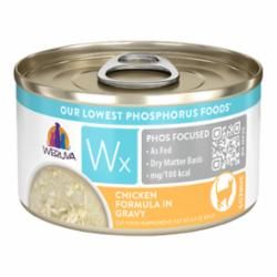 WERUVA CAT WX CHICKEN GRAVY 3OZ
