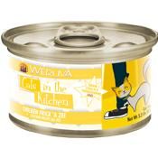 WERUVA CATS IN THE KITCHEN CHICKEN FRIK &#39;A ZEE 3.2OZ