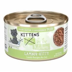 WERUVA CATS IN THE KITCHEN CAT KITTEN LAMBUR-KITTY LAMB 3OZ
