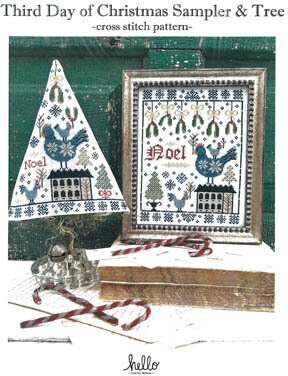 Third Day of Christmas Sampler