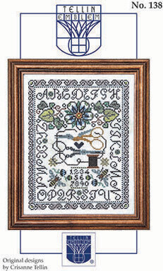 Scissor Sampler 2