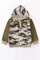 Ruffle Hoodie, Color: Camo, Size: 6