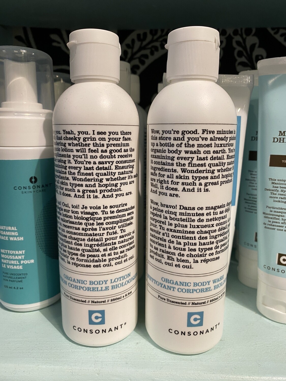 🇨🇦 Organic Body Lotion - SALE -