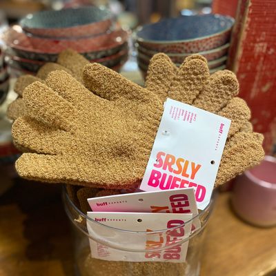 🇨🇦 Exfoliating Bath Gloves