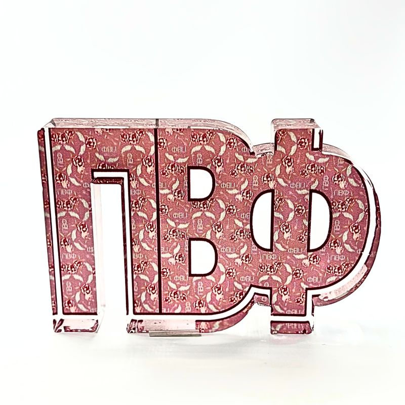 Pi Beta Phi Shelf Decor - Acrylic  FPE