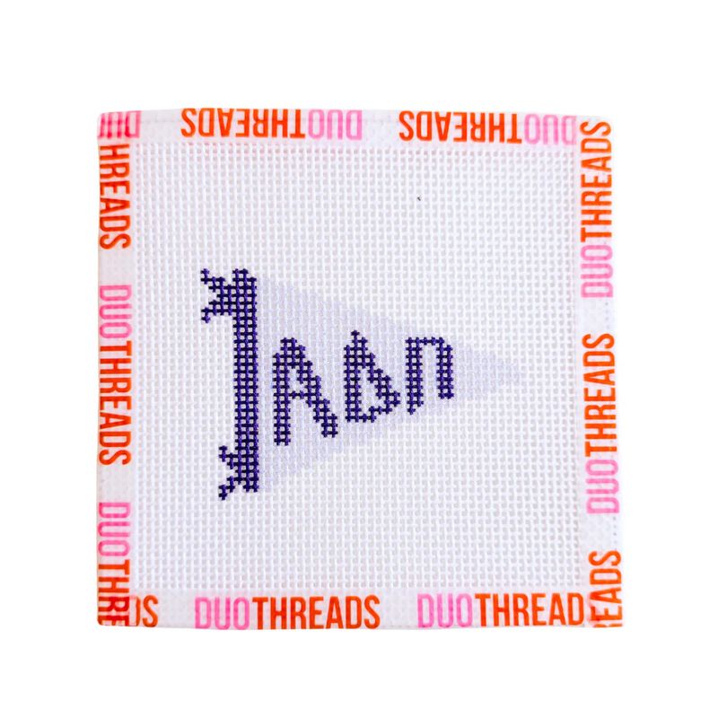 Sorority Pennant Needlepoint Canvas Kit-Alpha Delta Pi