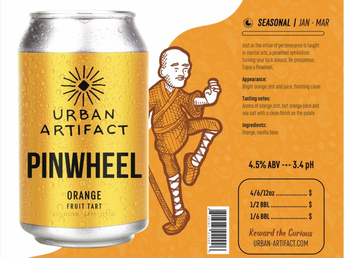 URBAN ARTIFACT ORANGE PINWHEEL, 12OZ SINGLE