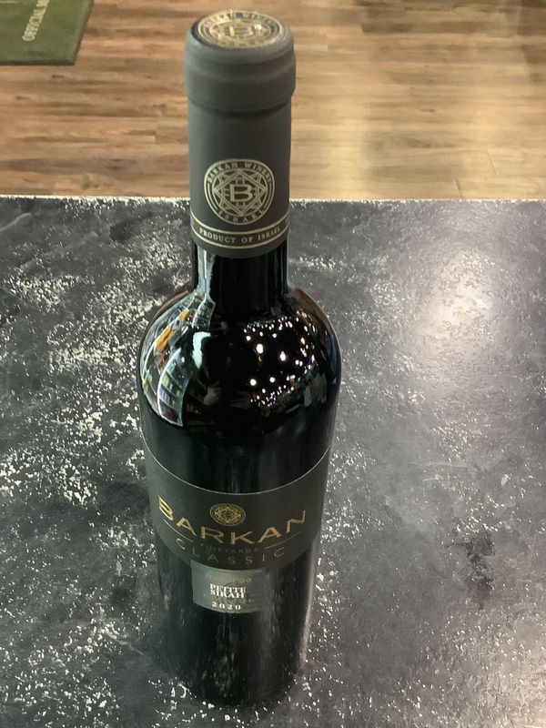 BARKAN PETITE SIRAH, 750 ML