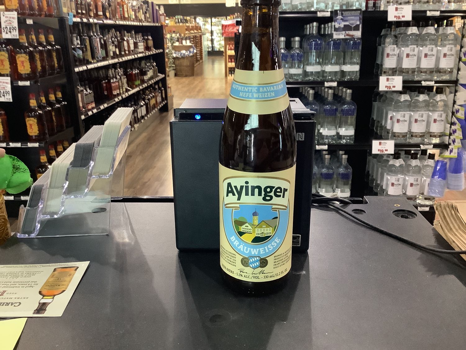 AYINGER BRAUWEISSE HEFE-WEIZEN 11.2OZ BOTTLE