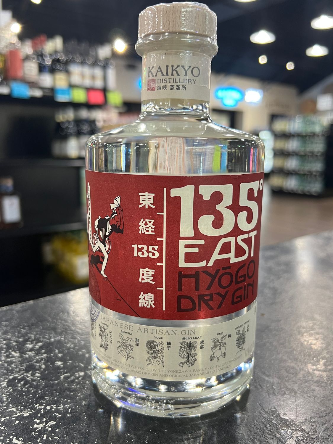 135 EAST HYOGO JAPANESE DRY GIN, 750ML