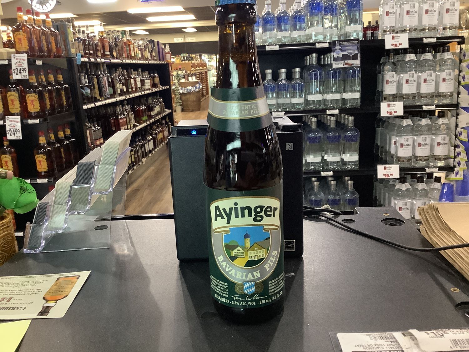 AYINGER BAVARIAN PILS 11.2OZ BOTTLE
