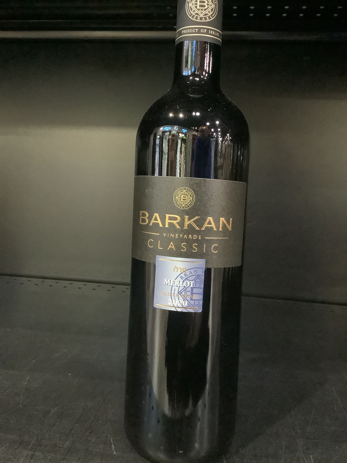 BARKAN MERLOT, 750ML
