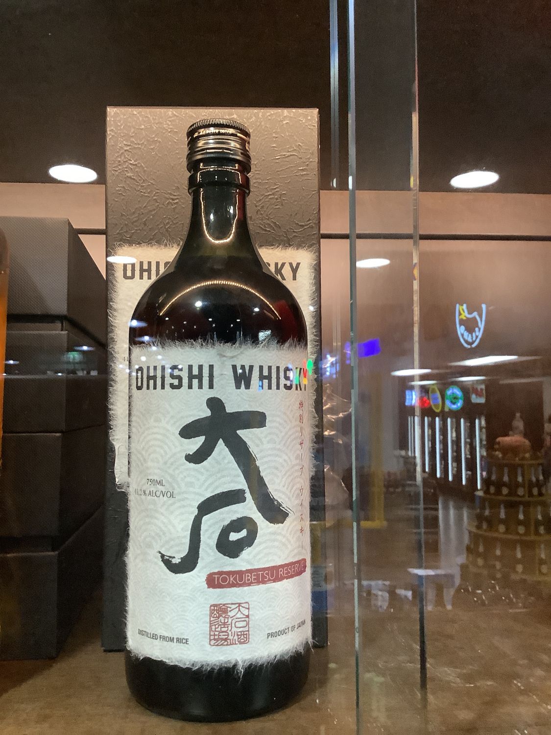 OHISHI TOKUBETSU RESERVE WHISKY, 750ML
