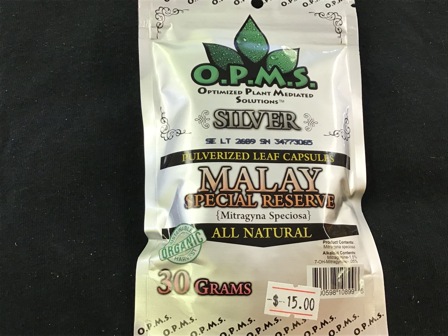 O.P.M.S.  - 60 Cap (Malay) - Kratom