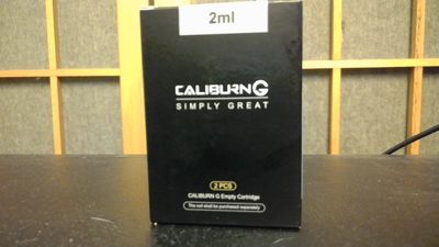 Uwell Pod - Caliburn G Pod