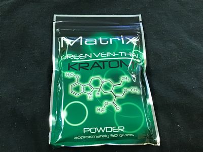 Matrix 50 Gram (Green) - Kratom