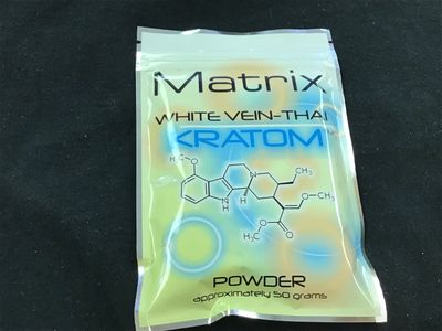 Matrix 50 Gram (White)