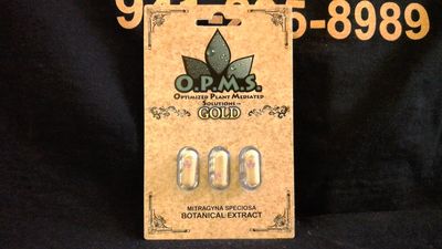 O.P.M.S.  - 3 Capsules (Gold) - Kratom