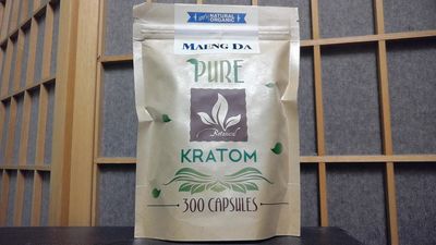 Pure 300 Capsules (Maeng Da) - Kratom