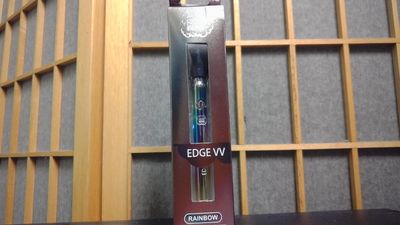 Cartridge Device - Twist Kit
