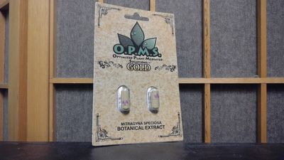 O.P.M.S.  - 2 Capsules (Gold) - Kratom