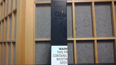 VGod - Cubano Black - 50mg