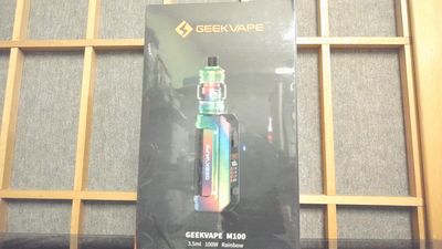 Geek Vape -M100 - built-in battery - Mod Kit