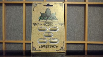 O.P.M.S.  - 5 Capsules (Gold) - Kratom