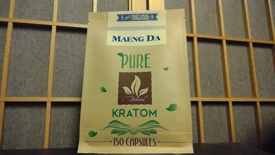 Pure 150 cap (Maeng Da) - Kratom