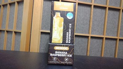 Lost Mary - Banana Raspberry Ice  - MO - Disposable