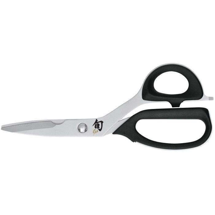 Pull Apart Kitchen Shears