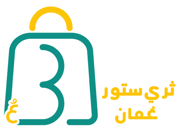 3.Store.Om - ثري ستور عُمان