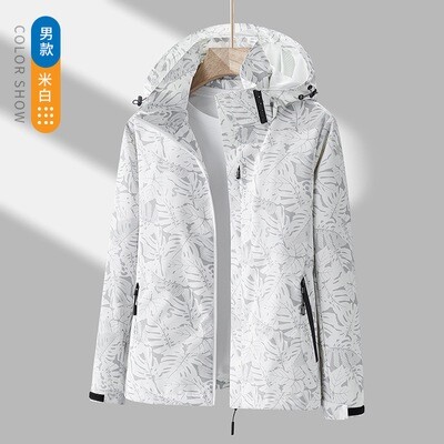 Spring And Autumn New Sports Outdoor Thin Section Camouflage Jacket Men&amp;amp;amp;#039;s And Women&amp;amp;amp;#039;s Casual Jacket Couple Tops Hooded