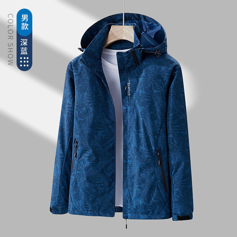 Spring And Autumn New Sports Outdoor Thin Section Camouflage Jacket Men&amp;amp;amp;#039;s And Women&amp;amp;amp;#039;s Casual Jacket Couple Tops Hooded