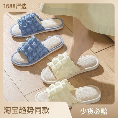 New Slippers Women&amp;amp;amp;amp;#039;s Outerwear Home Sweat-absorbing Breathable Non-slip