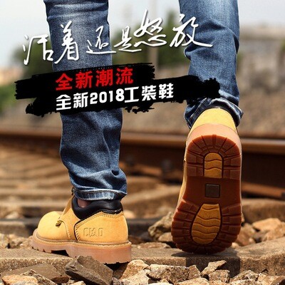 Tooling Men&amp;#039;s Top Layer Cowhide Protective Shoes Outdoor Work Shoes Martin Sneakers Steel Toe Safety Shoes