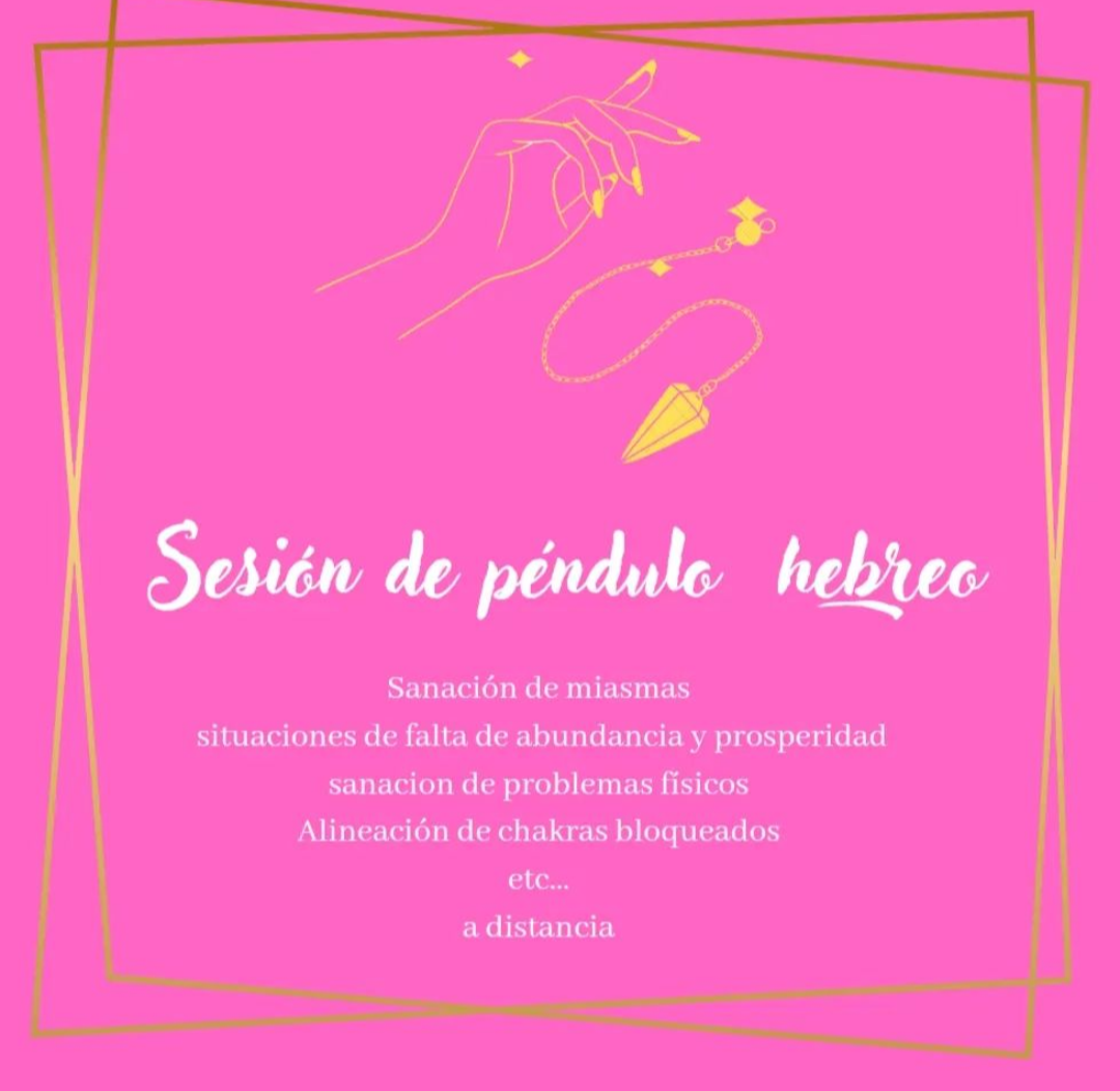 SESION PENDULO HEBREO